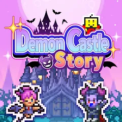 Demon Castle Story
